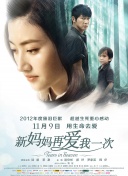美容室特殊服务3